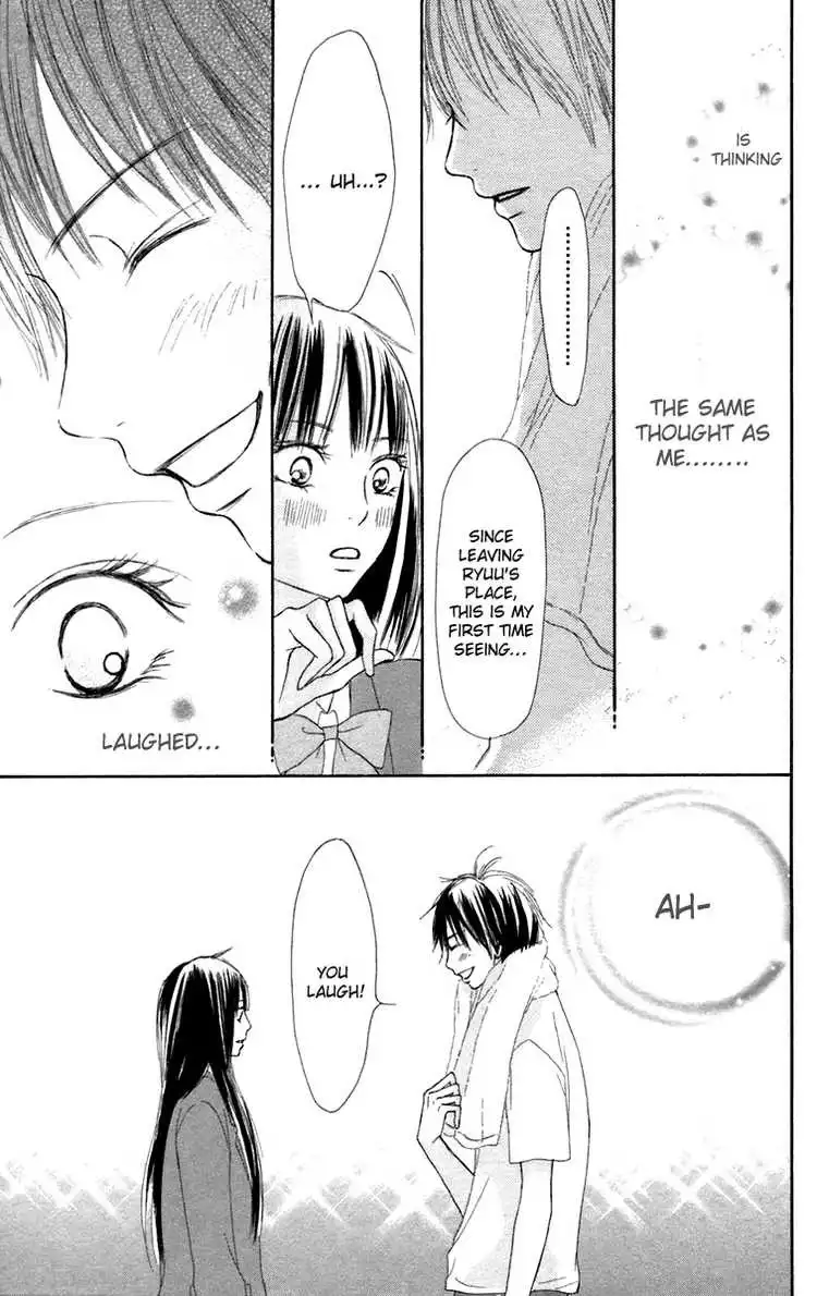 Kimi Ni Todoke Chapter 11 26